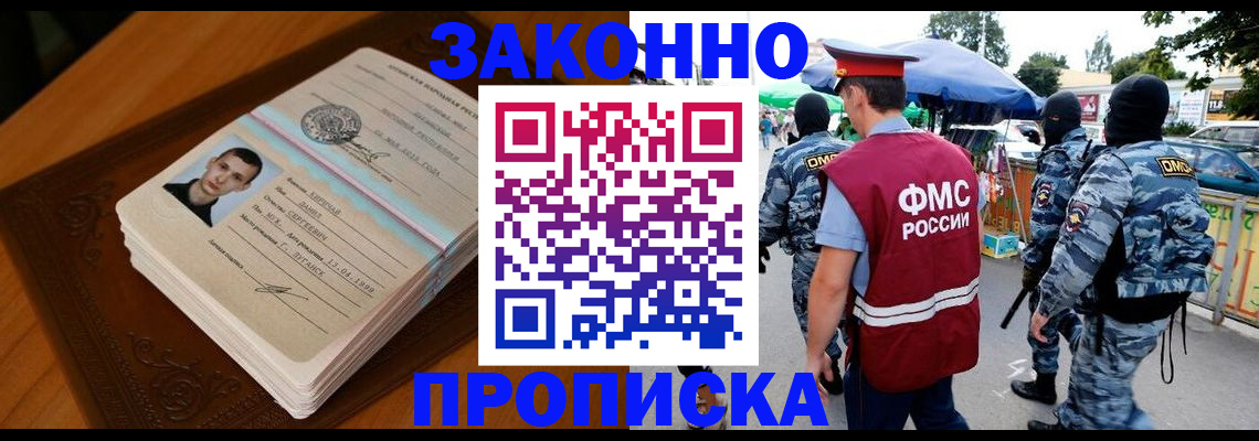 форма 3 в Киржаче