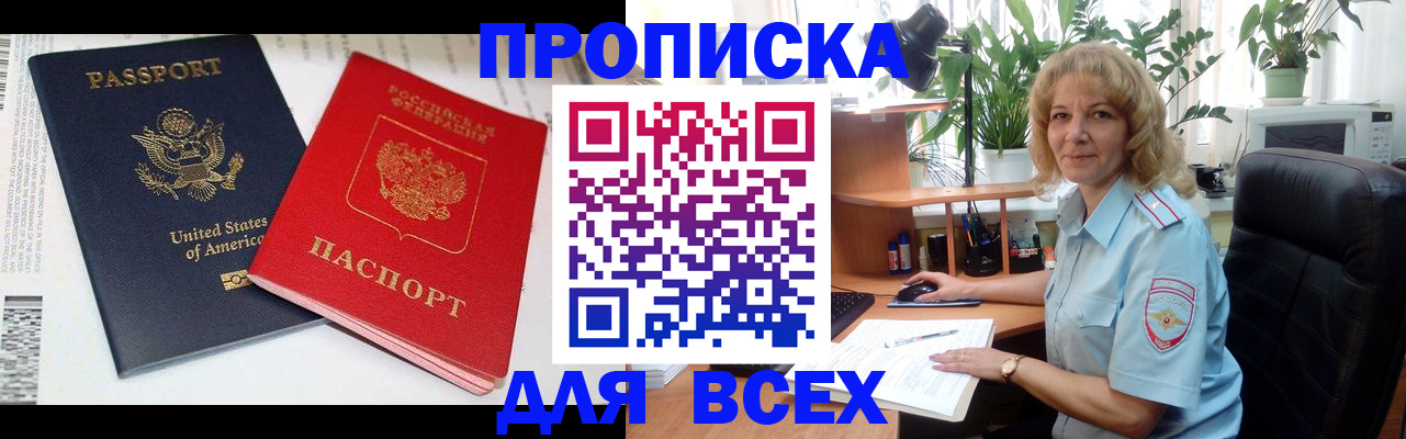 форма 3 в Киржаче